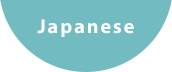 Japanese